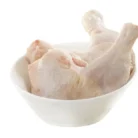 MUSLO DE POLLO CIBAO ANCHO CONGELADO entrega rapido en santo domingo con traibuy fast